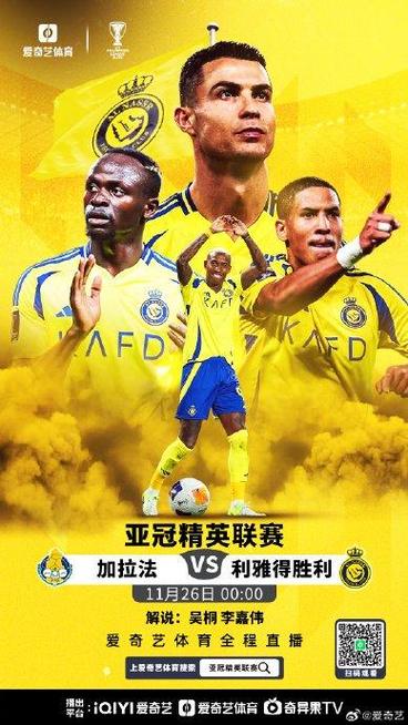 Ty Le M7